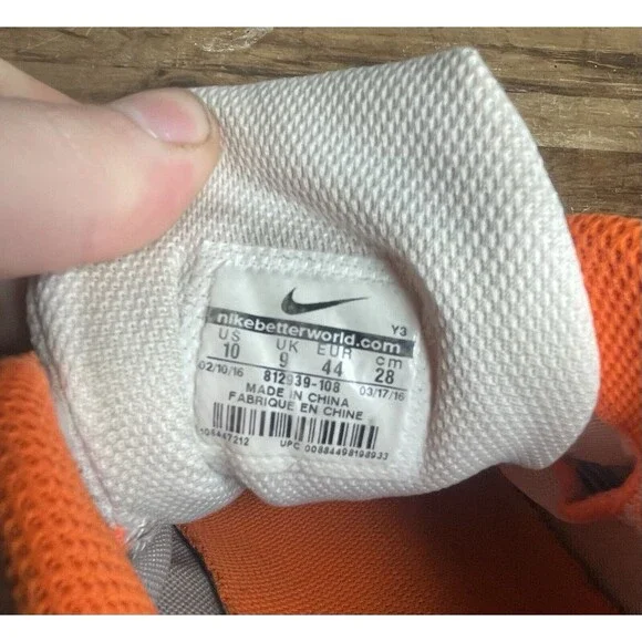 Size 10 - Nike Lunar Ballistec 1.5 Legend PE Rafa Nadal Tennis Shoe Men’s RARE